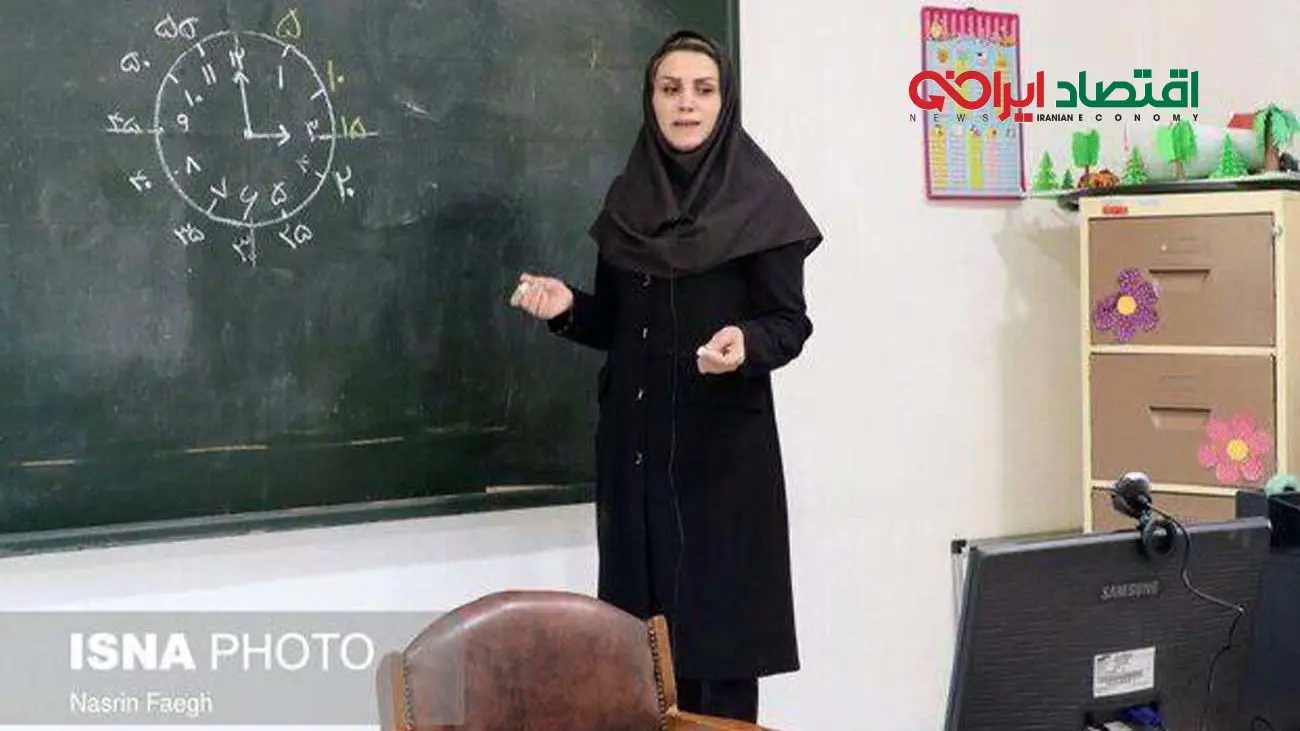 تا قبل از عید حساب این گروه از بازنشستگان پرپول می شود +جزییات