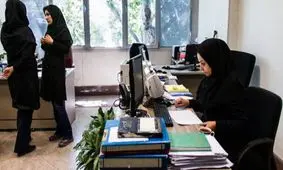 راز افزایش حقوق کارکنان دولت بیش از سقف قانونی اعلام شد