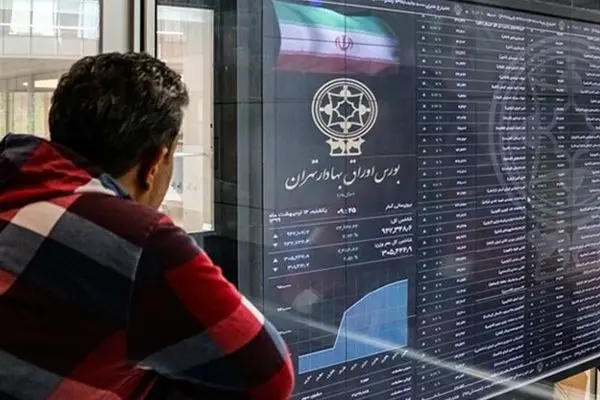 بورس سبز به تعطیلات آخر هفته رفت + نمادها