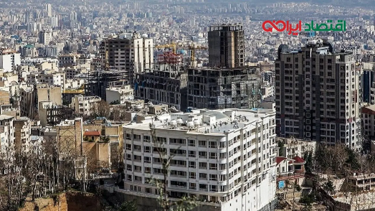 آیا توافق با آمریکا بازار مسکن ایران را به رونق میرساند؟