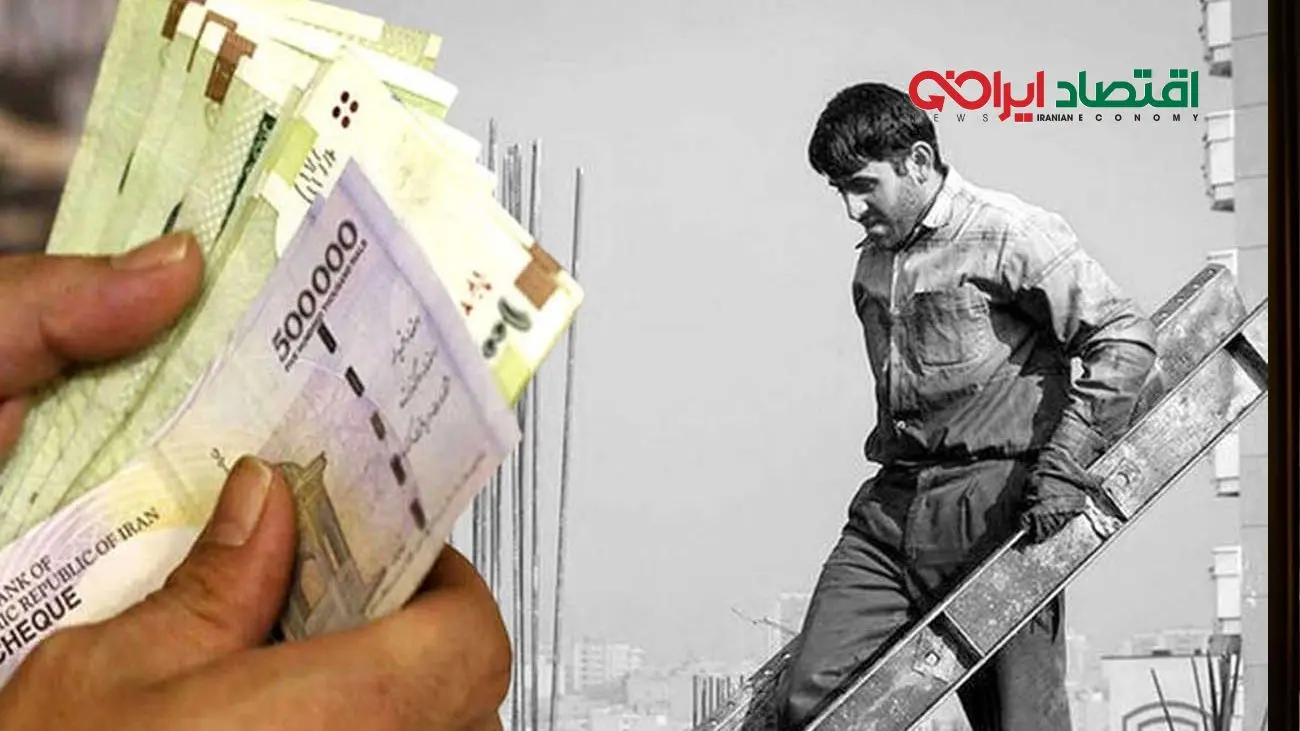 تهران دیگر برای کارگران ارزان نیست / زندگی در تهران با حقوق زیر۳۰میلیون ممکن نیست
