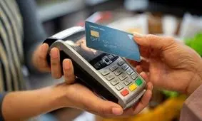 زمان واریز کالابرگ مرحله پنجم اعلام شد!