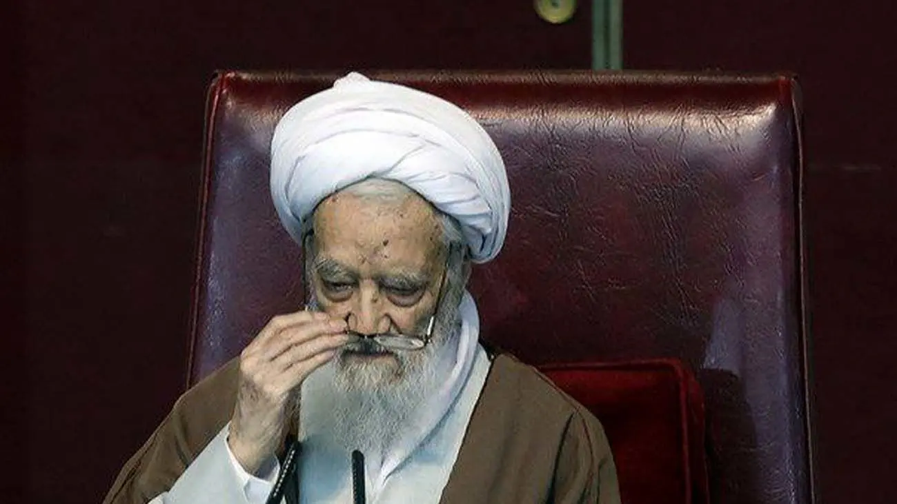 رئیس مجلس خبرگان رهبری: همه باید حول محور ولایتفقیه باشیم