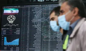 پیش بینی بورس فردا یکشنبه 14 اسفند ماه 1401