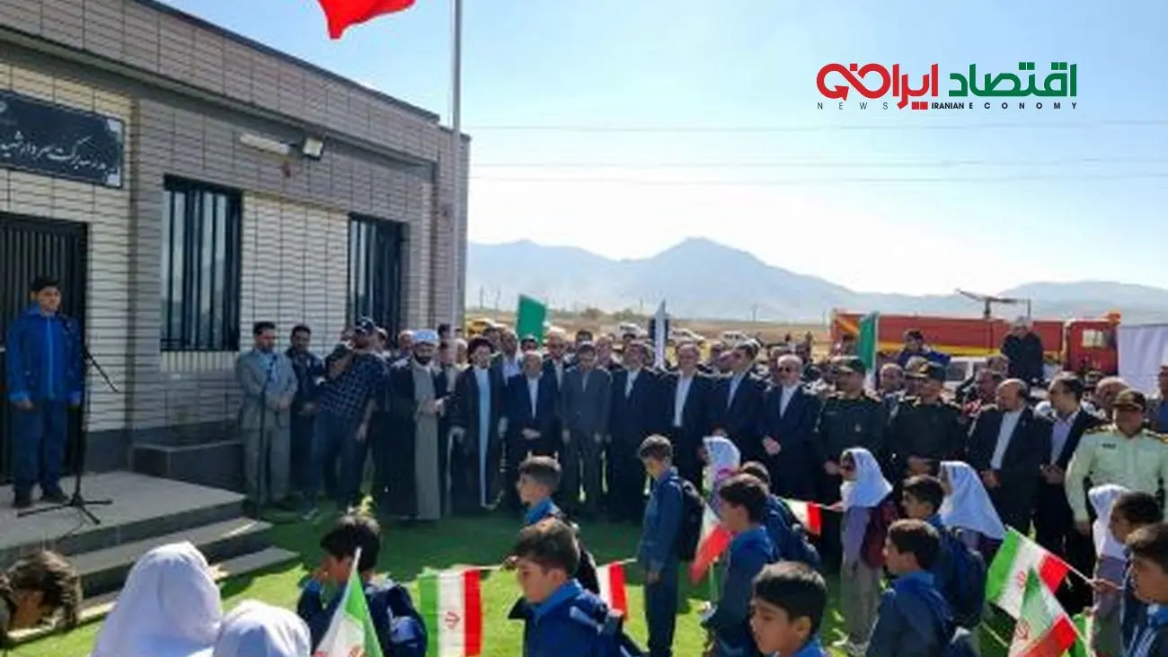 وزیر آموزش و پرورش وارد لرستان شد