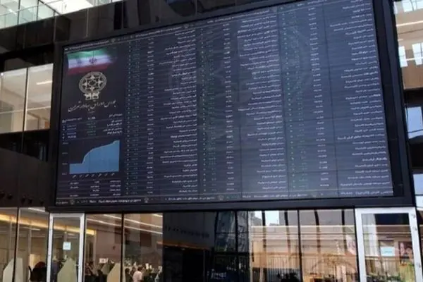 افت سنگین شاخص کل بورس در ۱۵ مرداد ۱۴۰۴
