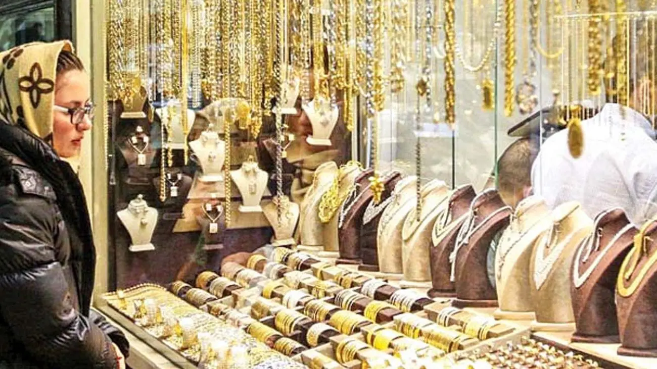 قیمت طلای ۱۸ عیار امروز پنجشنبه ۳۱ خرداد ۱۴۰۳