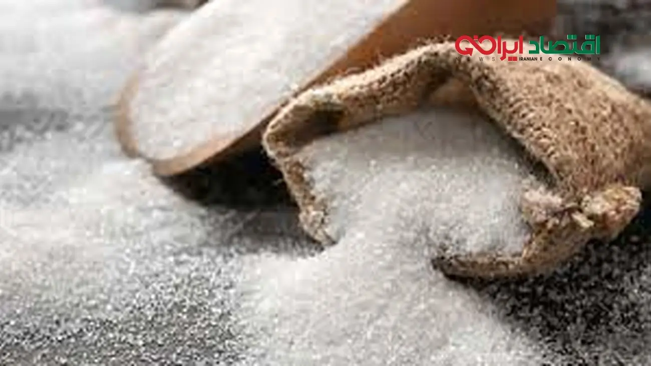 شکر سهمیه بندی می شود؟!