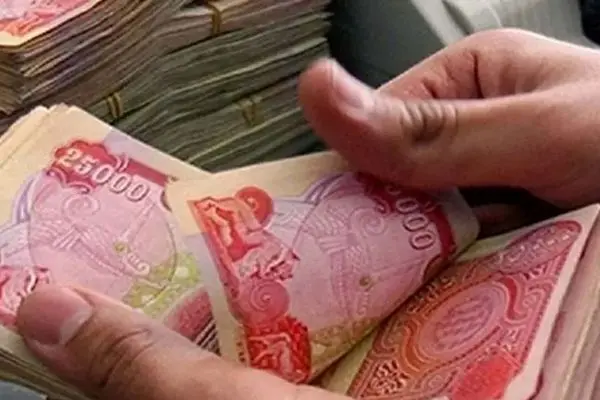 قیمت دینار عراق به تومان امروز ۳۱ فروردین ۱۴۰۴