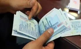 واریز یارانه 2 میلیونی بدون دهک‌بندی / کدام خانوارها مشمول هستند؟