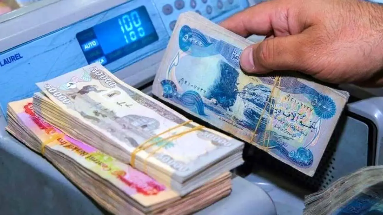 قیمت دینار عراق به تومان امروز ۸ اسفند۱۴۰۳