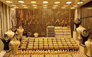 بازار طلا در وضعیت آماده باش / پیش بینی قیمت طلا در روز‌های آینده !