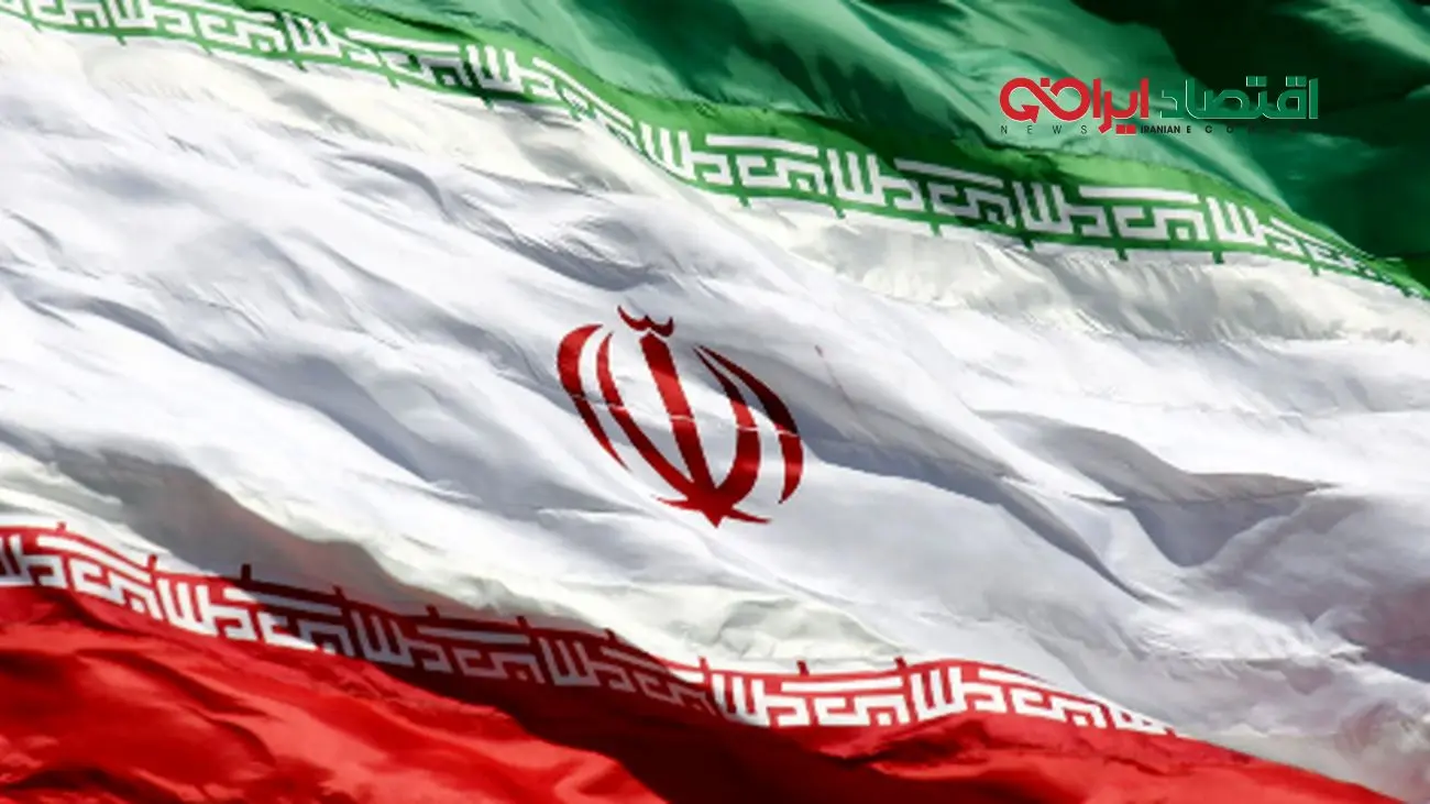 خبر فوری / ایران دستور تخلیه فوری صادر کرد