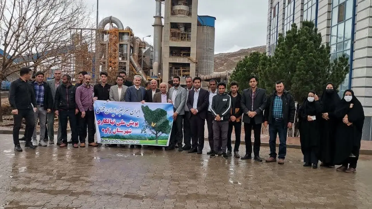 کارگاه آموزش قوانین منابع طبیعی و زیست محیطی ویژه دهیاران شهرستان زاوه