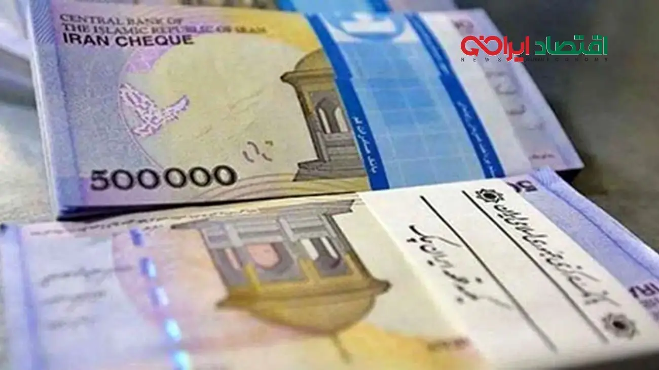 شروع واریزی بزرگ مستمریبگیران از امروز ۱۷ فروردین ۱۴۰۴!