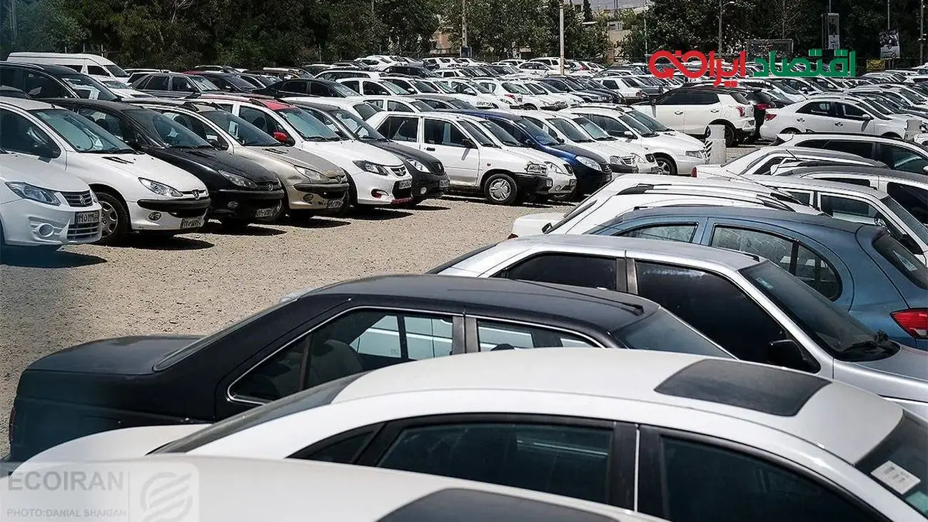 شوک بزرگ به بازار خودرو! نرخ کاملاً متفاوت خودروهای دست دوم