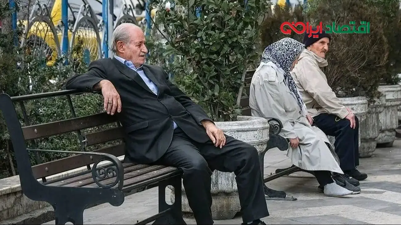 کسر 2 میلیون تومان از مستمری/ خشم بازماندگان تامین اجتماعی به اوج رسید!