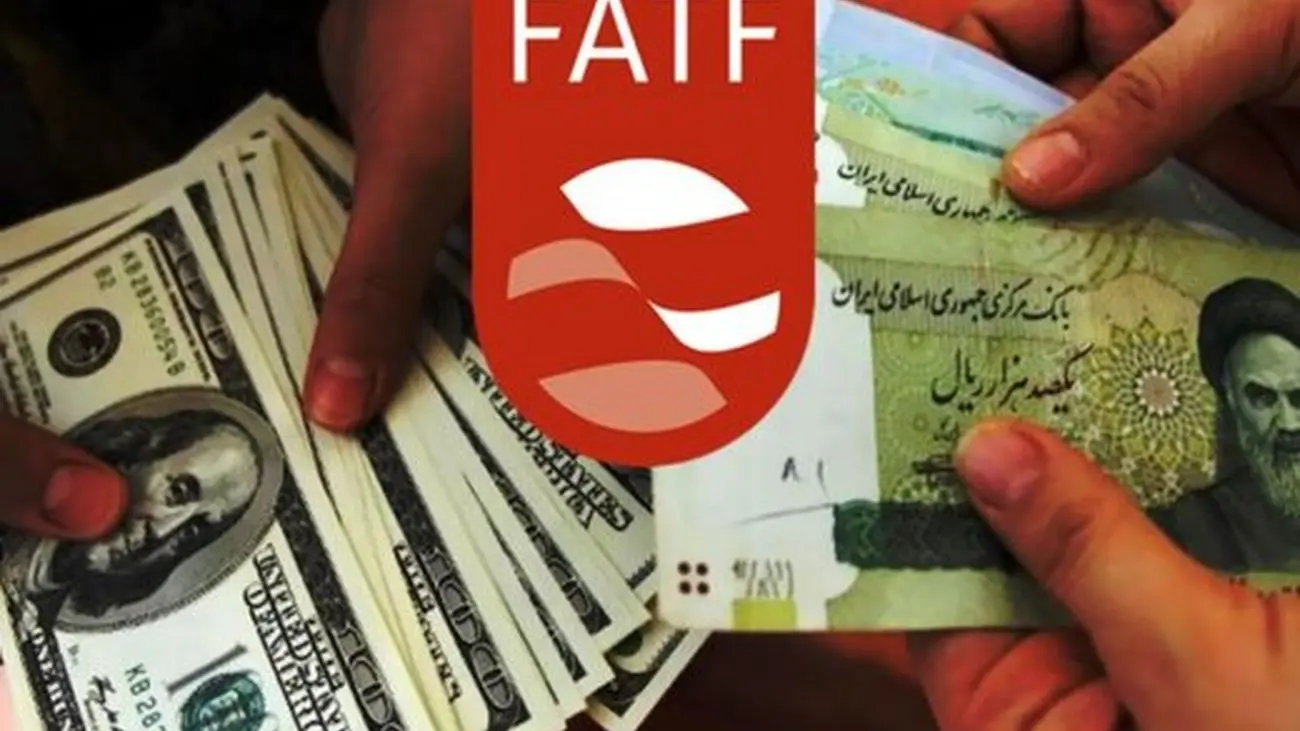 پذیرفتن یا عدم پذیرفتن افتیتیاف/ چه کسی مانع عضویت ایران در افایتیاف شد؟
