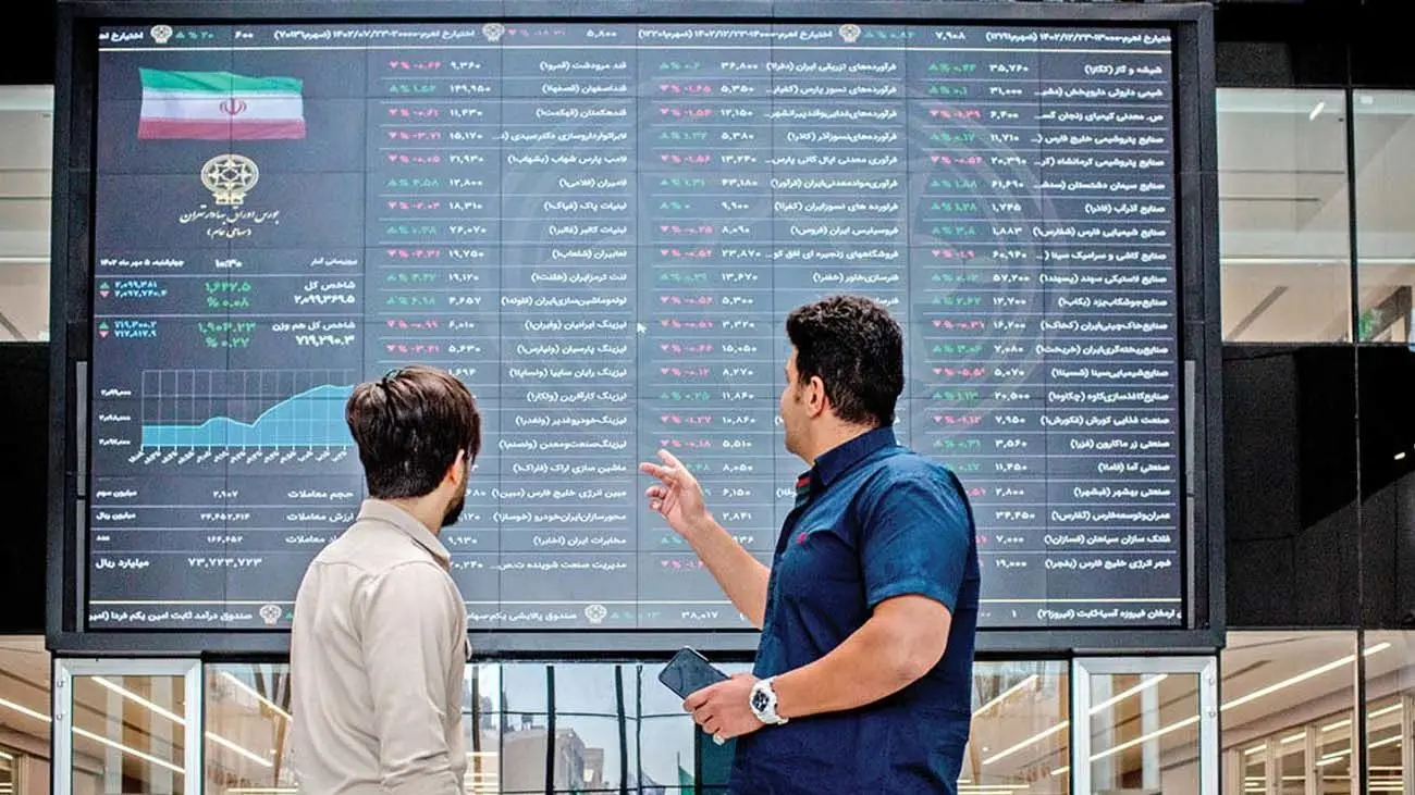 پیشبینی بورس امروز / عبور از شوک یا ادامه اصلاح؟