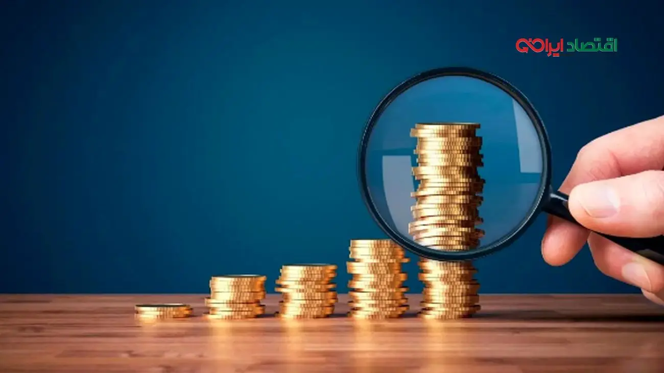رونمایی از بسته حمایتی جدید دولت + زمان واریز و شرایط دریافت
