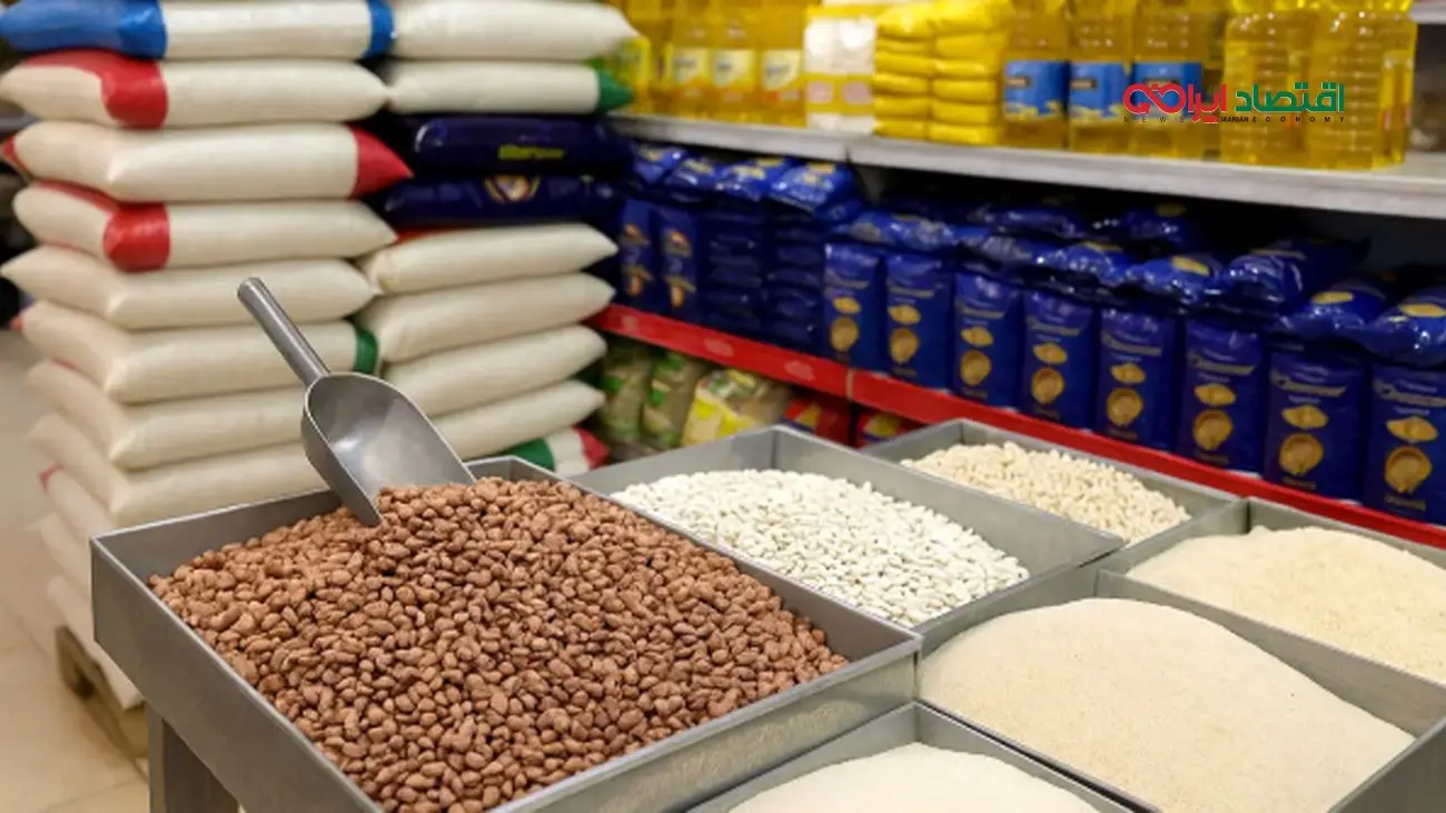 این افراد عامل گرانی شدید برنج و لوبیا چیتی شدند