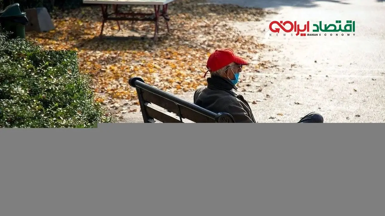 خبر خوش! درمان رایگان بازنشستگان با ماده ۵۴ تامین اجتماعی