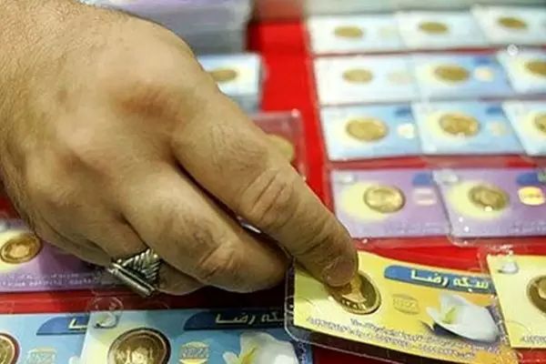 قیمت سکه پارسیان امروز چهارشنبه ۱۶ مهر ۱۴۰۴