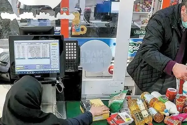 شوک دولت به مردم؛ مهلت محدود برای خرج‌کردن یارانه‌ها!