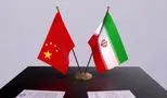 سلاح مخفی ایران که آمریکا را شوکه کرد!