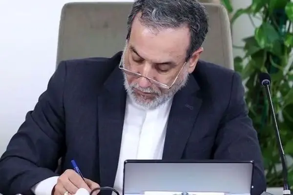 نامه مشترک چین، ایران و روسیه؛ عراقچی چه پیامی داد؟