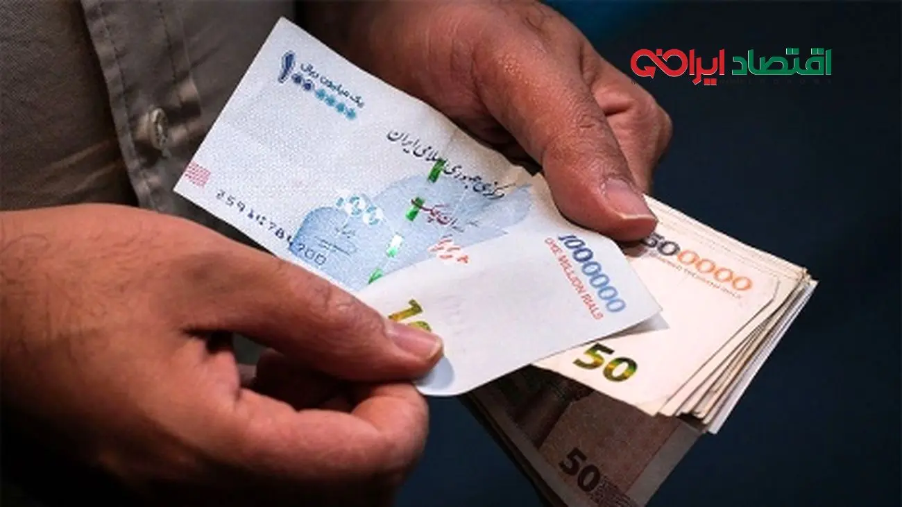 چگونه با کارت یارانه وام فوری بگیریم؟/ اطلاعیه جدید دولت