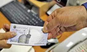 فرمول جدید افزایش حقوق کارمندان در سال آینده 
