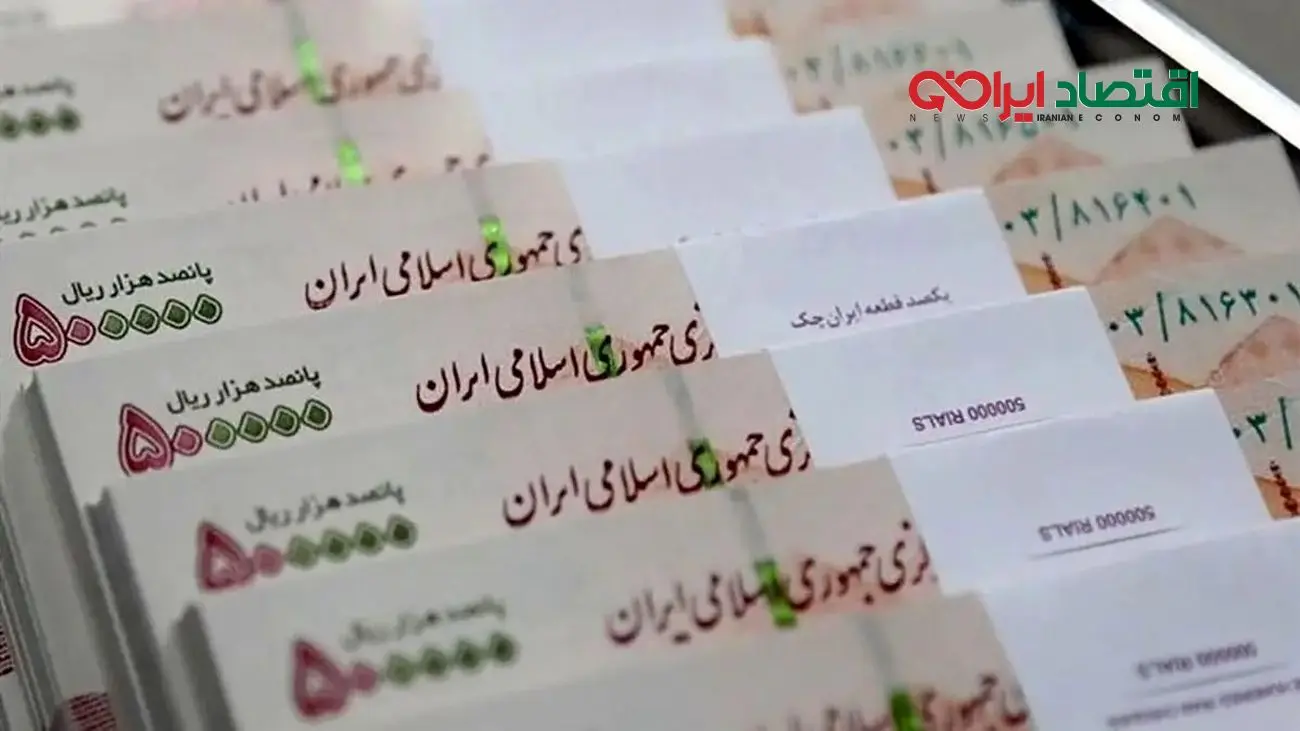 حقوق بازنشستگان 40 تا 50 درصد افزایش پیدا می‌کند!