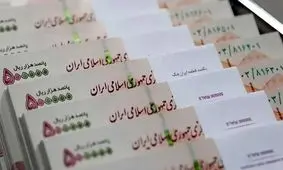 حقوق بازنشستگان 40 تا 50 درصد افزایش پیدا می‌کند!