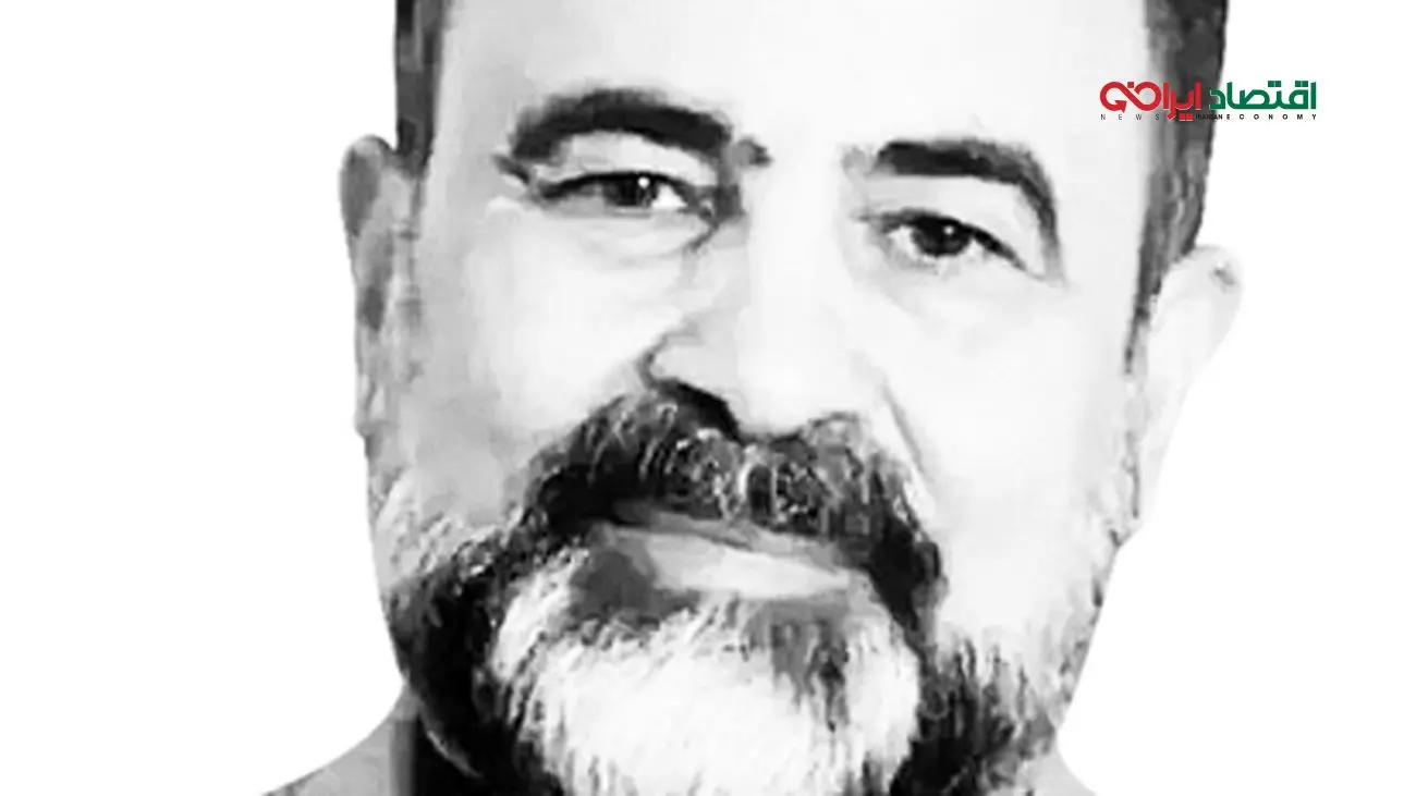 حقوق و عدالت اجتماعی