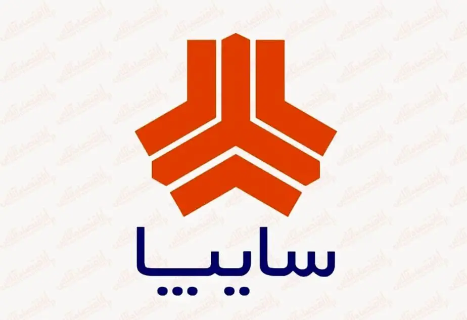 ثبت نام سایپا بدون قرعه کشی / فروش فوری 3 خودرو پرفروش با تحویل 90 روزه