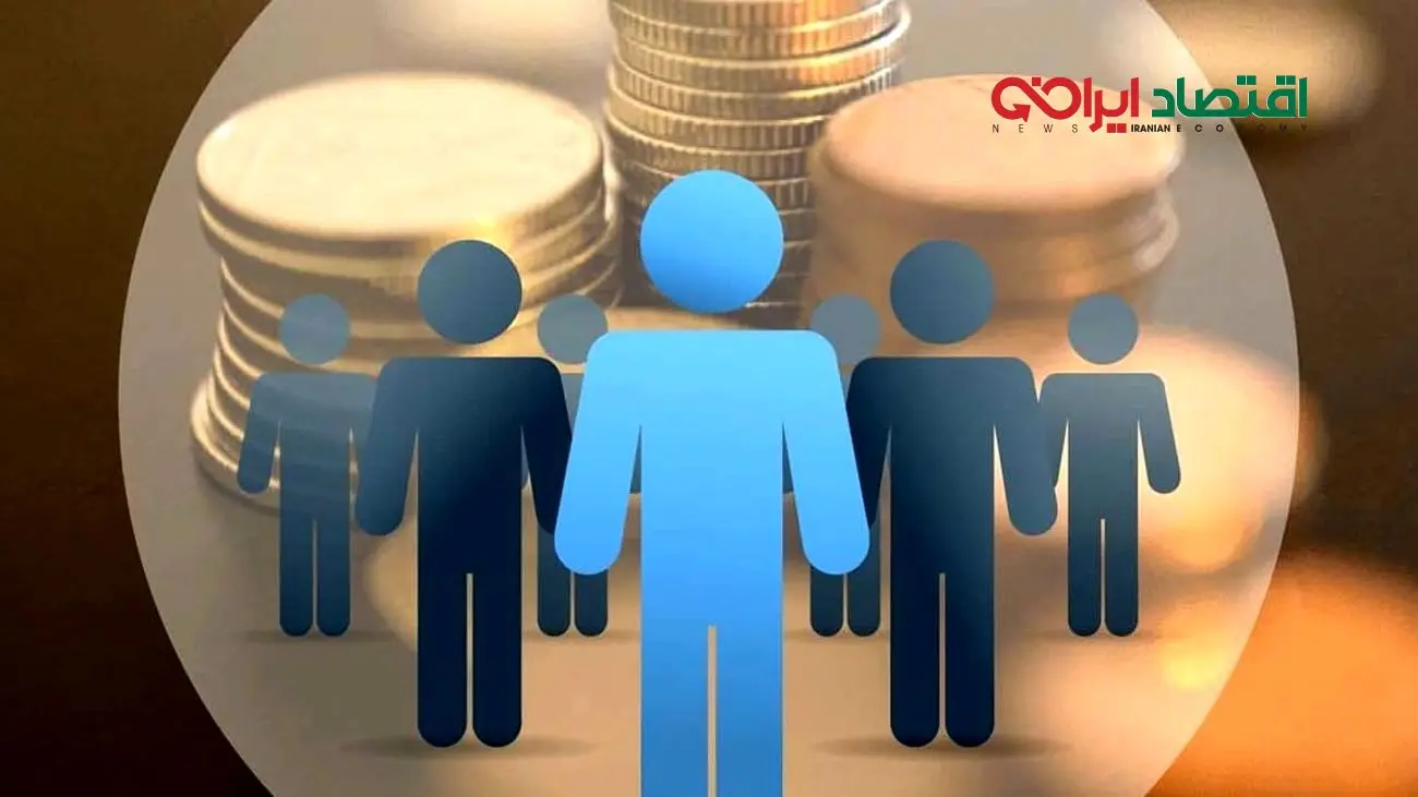 حذف این یارانهبگیران کلید خورد+جزئیات