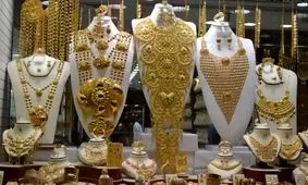 قیمت طلای ۱۸ عیار امروز ۲۷ مهر ۱۴۰۴ 