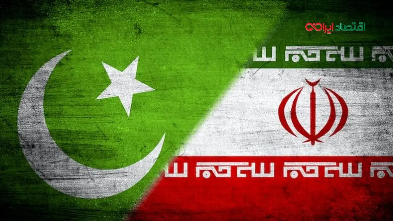 ملزومات جهش اقتصادی در روابط ایران و پاکستان