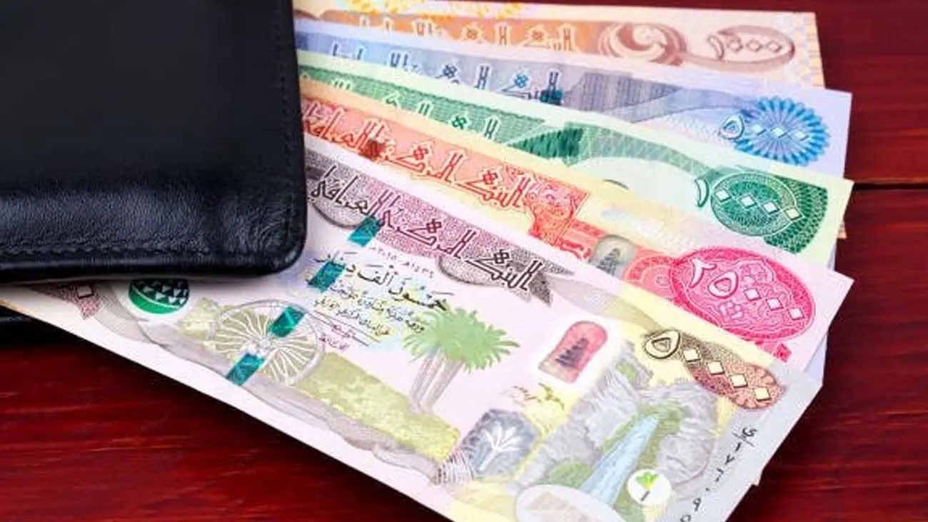 قیمت دینار عراق امروز شنبه ۸ دی ۱۴۰۳