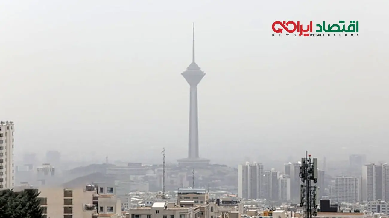 هشدار فوری: زنگ خطر برای مردم تهران به صدا درآمد!