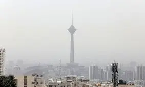 هشدار فوری: زنگ خطر برای مردم تهران به صدا درآمد!