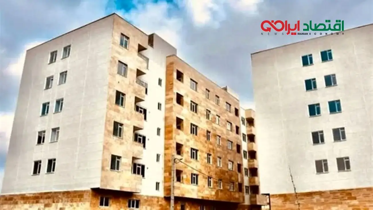 رمز خانه‌دار شدن یک میلیون خانوار ایرانی + راهنمای خرید