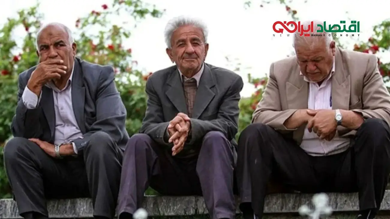 جزئیات واریزی جدید برای بازنشستگان کشوری اعلام شد!