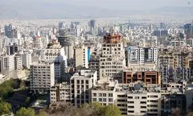 قیمت آپارتمان 70 متری در مناطق مختلف تهران / چند بخریم خوبه ؟!