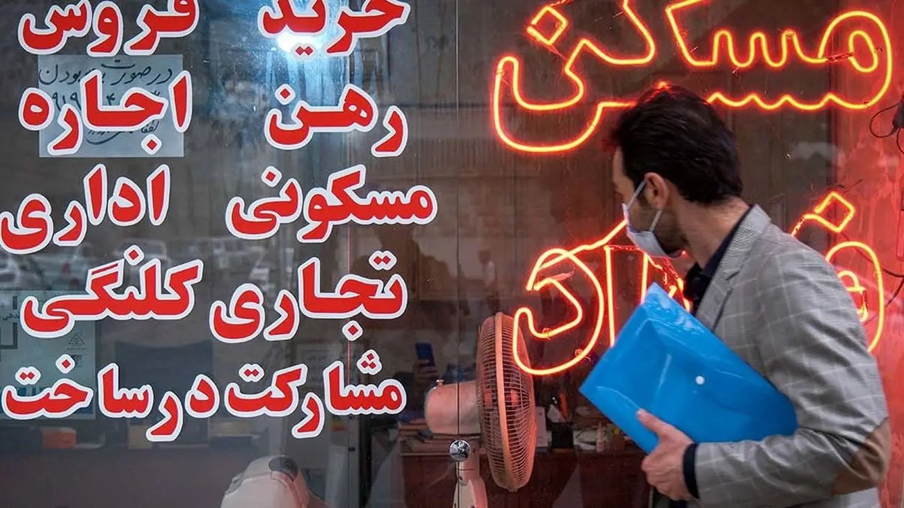 فوری / سقف افزایش نرخ اجارهبهای تهران و سایر استان ها مشخص شد +جدول