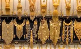 قیمت طلای ۱۸ عیار امروز یکشنبه ۳۱ فروردین ۱۴۰۴ / طلا ارزان شد +جدول