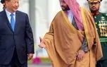 چین به ایران پشت کرده است؟