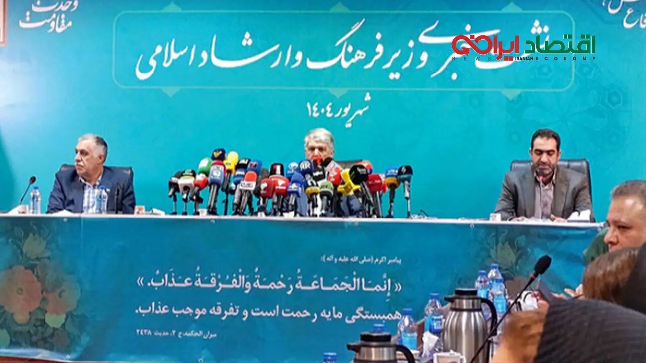 صالحی: تغییرات اجتماعی را باید دید