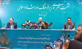 صالحی: تغییرات اجتماعی را باید دید